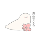 まるいあざらし、ながいあざらし。（個別スタンプ：30）