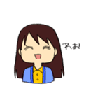 女子！！！！！3（個別スタンプ：26）