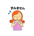 クレヨンで♪ゆる敬語（個別スタンプ：3）