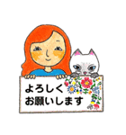 クレヨンで♪ゆる敬語（個別スタンプ：14）