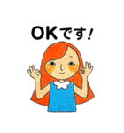 クレヨンで♪ゆる敬語（個別スタンプ：16）