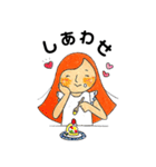 クレヨンで♪ゆる敬語（個別スタンプ：37）