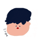 日常会話を楽しみたいふみお君と時々フジコ（個別スタンプ：11）