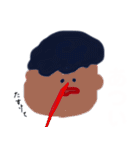 日常会話を楽しみたいふみお君と時々フジコ（個別スタンプ：18）
