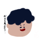 日常会話を楽しみたいふみお君と時々フジコ（個別スタンプ：33）