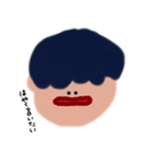 日常会話を楽しみたいふみお君と時々フジコ（個別スタンプ：37）