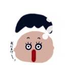 日常会話を楽しみたいふみお君と時々フジコ（個別スタンプ：40）