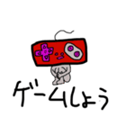 ガバガバスタンプくん4（個別スタンプ：19）