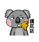 かわいいコアラ [日常生活]（個別スタンプ：11）