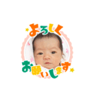 咲良ちゃんstamp♡（個別スタンプ：4）