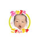 咲良ちゃんstamp♡（個別スタンプ：5）