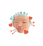 咲良ちゃんstamp♡（個別スタンプ：6）