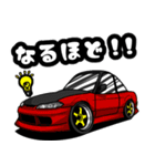 かわいくなったドリ車達！vol.1（個別スタンプ：21）