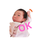 My Baby girl M 2nd（個別スタンプ：1）