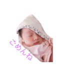 My Baby girl M 2nd（個別スタンプ：3）