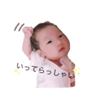 My Baby girl M 2nd（個別スタンプ：6）