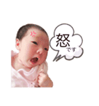 My Baby girl M 2nd（個別スタンプ：8）