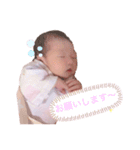 My Baby girl M 2nd（個別スタンプ：10）