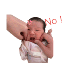 My Baby girl M 2nd（個別スタンプ：11）