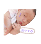 My Baby girl M 2nd（個別スタンプ：14）