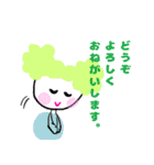 we are sorbet girls（個別スタンプ：10）