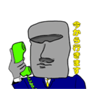 家賃回収に来たモアイ像（個別スタンプ：1）