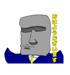 家賃回収に来たモアイ像（個別スタンプ：3）