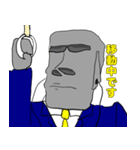 家賃回収に来たモアイ像（個別スタンプ：5）