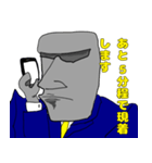 家賃回収に来たモアイ像（個別スタンプ：8）