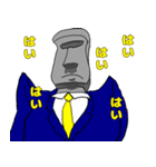 家賃回収に来たモアイ像（個別スタンプ：15）