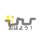 メガネの（個別スタンプ：1）