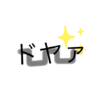 メガネの（個別スタンプ：7）