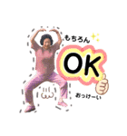 みんなの人気者おばあちゃん♡！（個別スタンプ：3）