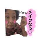 みんなの人気者おばあちゃん♡！（個別スタンプ：4）