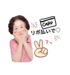 みんなの人気者おばあちゃん♡！（個別スタンプ：11）