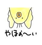 へたっぴよ（個別スタンプ：7）