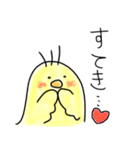 へたっぴよ（個別スタンプ：8）