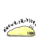 へたっぴよ（個別スタンプ：12）