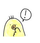 へたっぴよ（個別スタンプ：16）