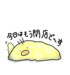 へたっぴよ（個別スタンプ：26）