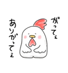 へたっぴよ（個別スタンプ：34）