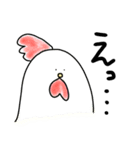 へたっぴよ（個別スタンプ：35）