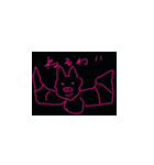 わいわいがやがやどちゃどちゃ（個別スタンプ：2）
