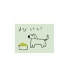 わいわいがやがやどちゃどちゃ（個別スタンプ：5）
