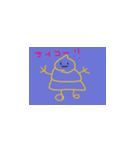 わいわいがやがやどちゃどちゃ（個別スタンプ：6）