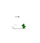 そなたよ草が生えているでは、ないか（個別スタンプ：7）