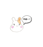 はむもち 日常のひとこと（個別スタンプ：2）