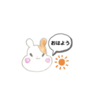 はむもち 日常のひとこと（個別スタンプ：3）