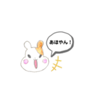 はむもち 日常のひとこと（個別スタンプ：7）
