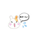 はむもち 日常のひとこと（個別スタンプ：8）